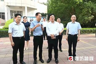 188体育官网登录入口截图2