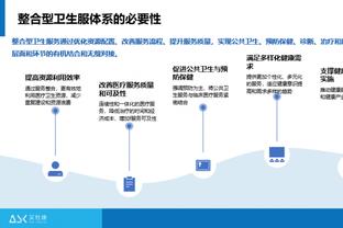 开云登录入口官网